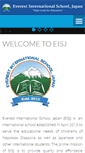 Mobile Screenshot of eisj-edu.com