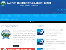 Tablet Screenshot of eisj-edu.com